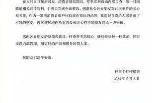 这什么情况？湖人前三节首发得分全部上双 但落后快20分了